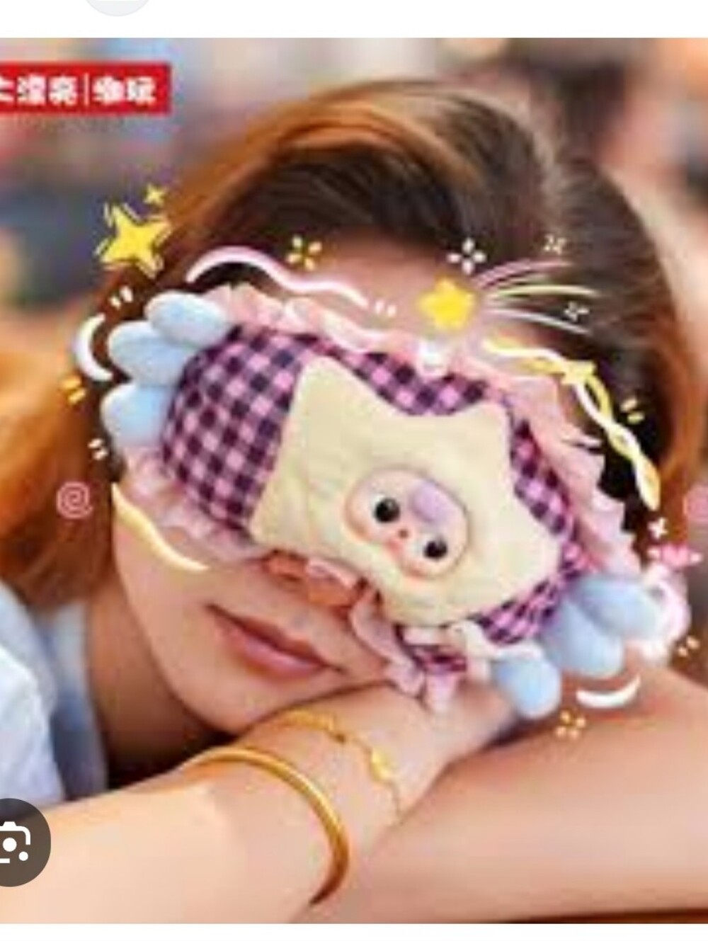 Plush Checkered Pink Kids Sleep Mask with Cute Character